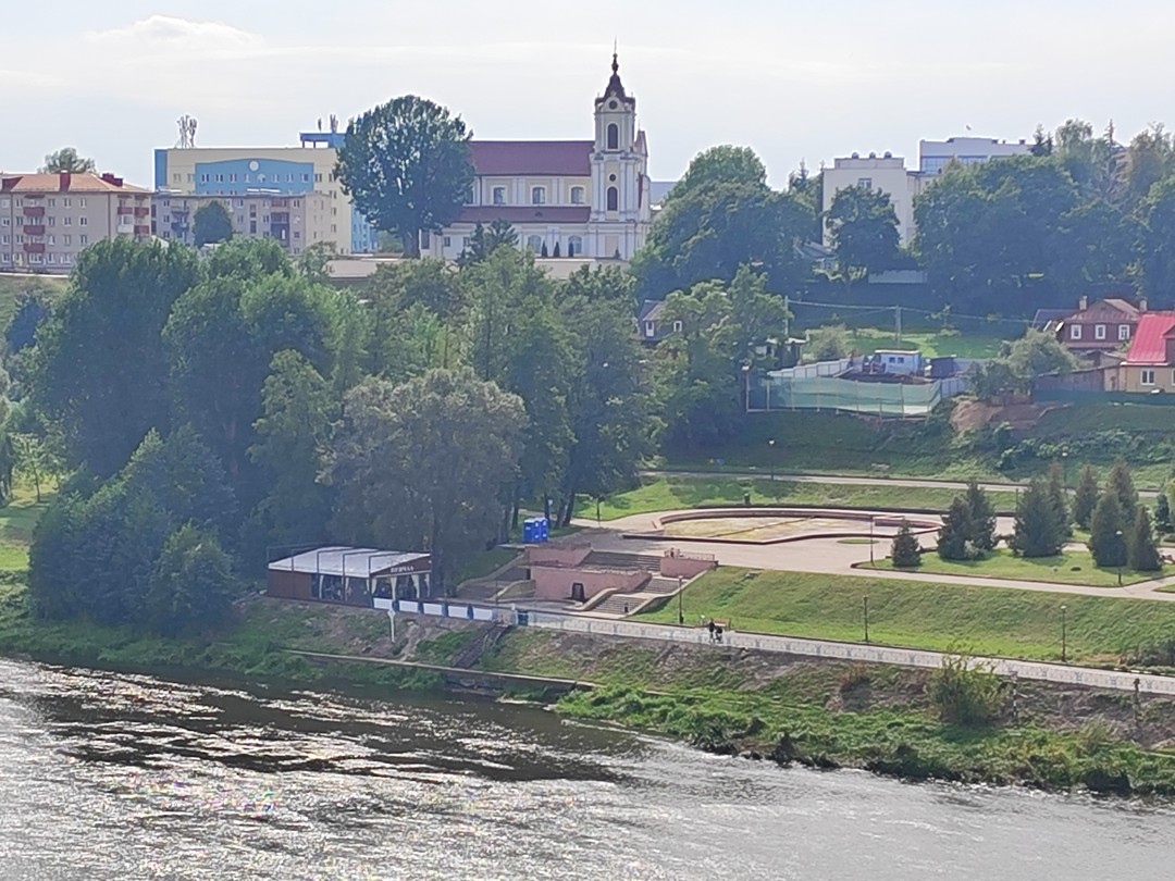 Королевский город Гродно (Майя)