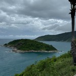 Гринь