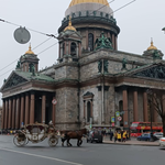 Ольга