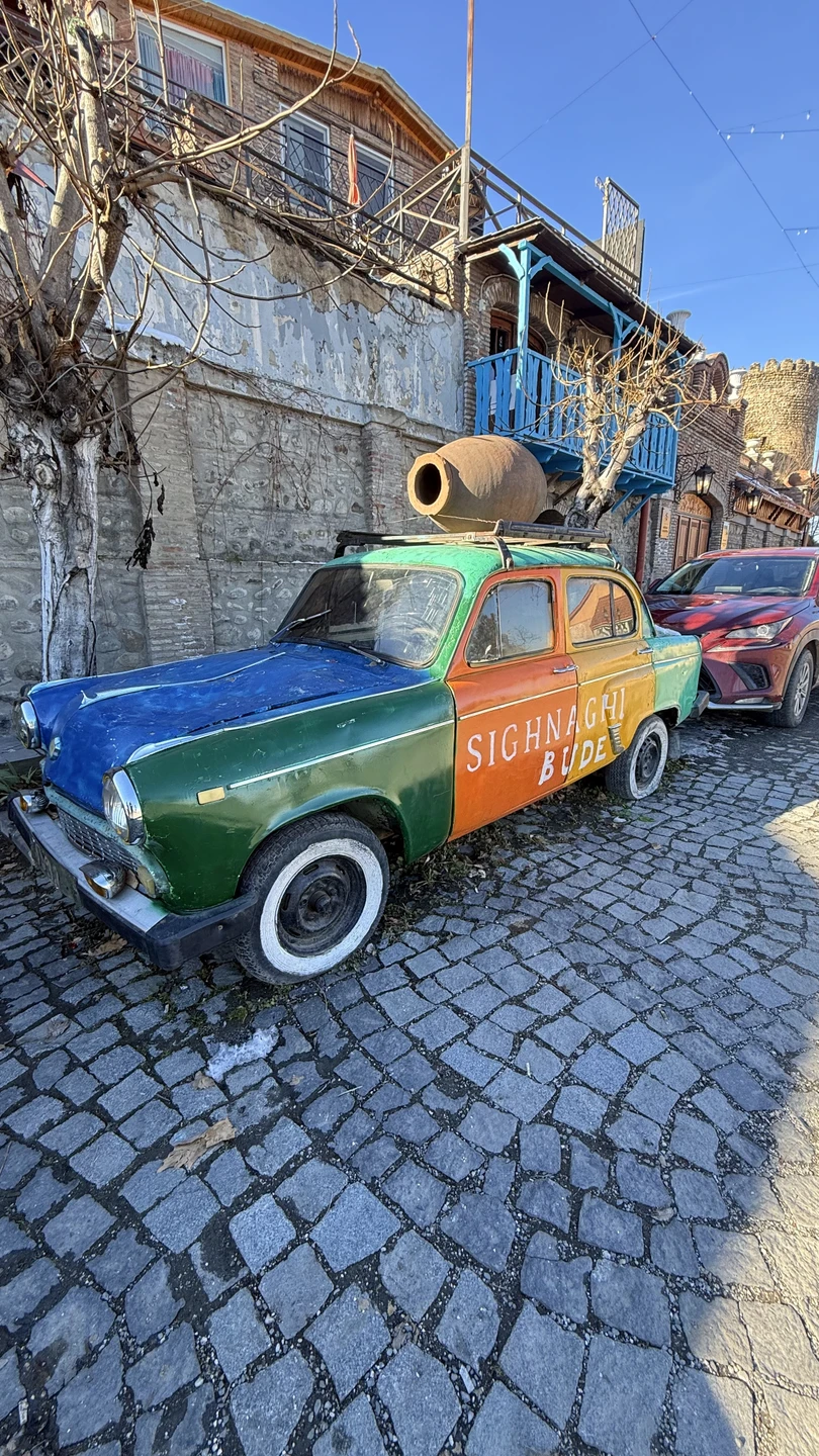 Золотое кольцо Кахетии (Владимир)