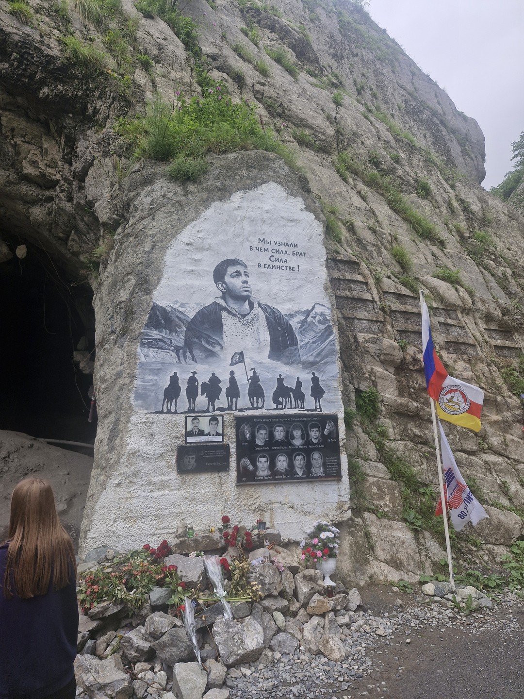 Интересная экскурсия. В связи с плохой погодой и видимостью, пришлось скорректировать маршрут, что никак не сказалось
