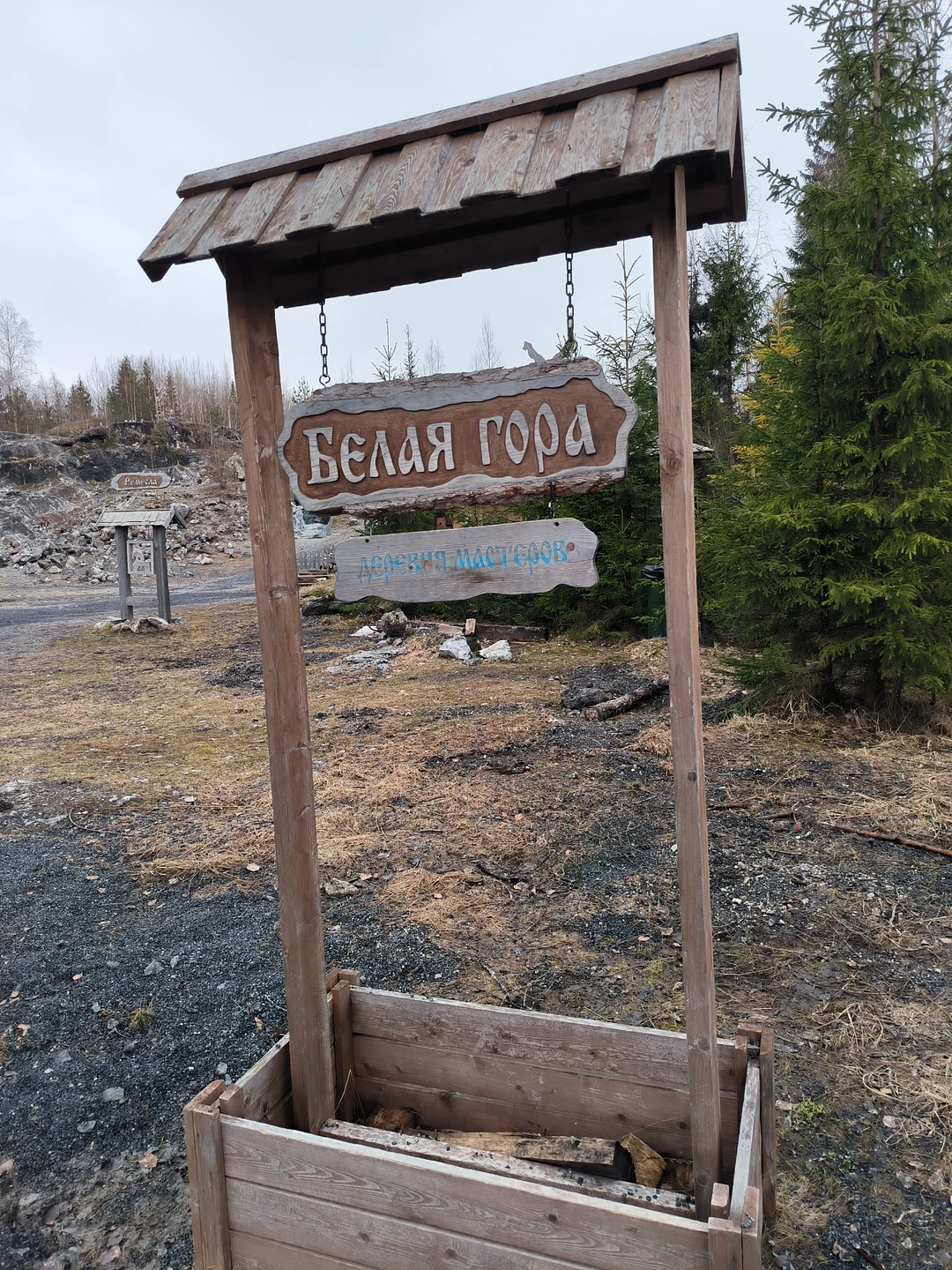 Шесть экскурсий за два дня. Не для тех, кто хочет посидеть спокойно в номере. Нам всё