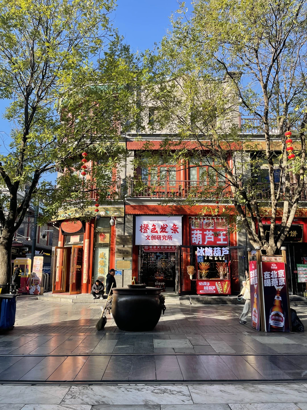 Очень понравился гид Юра! Шикарный!!!