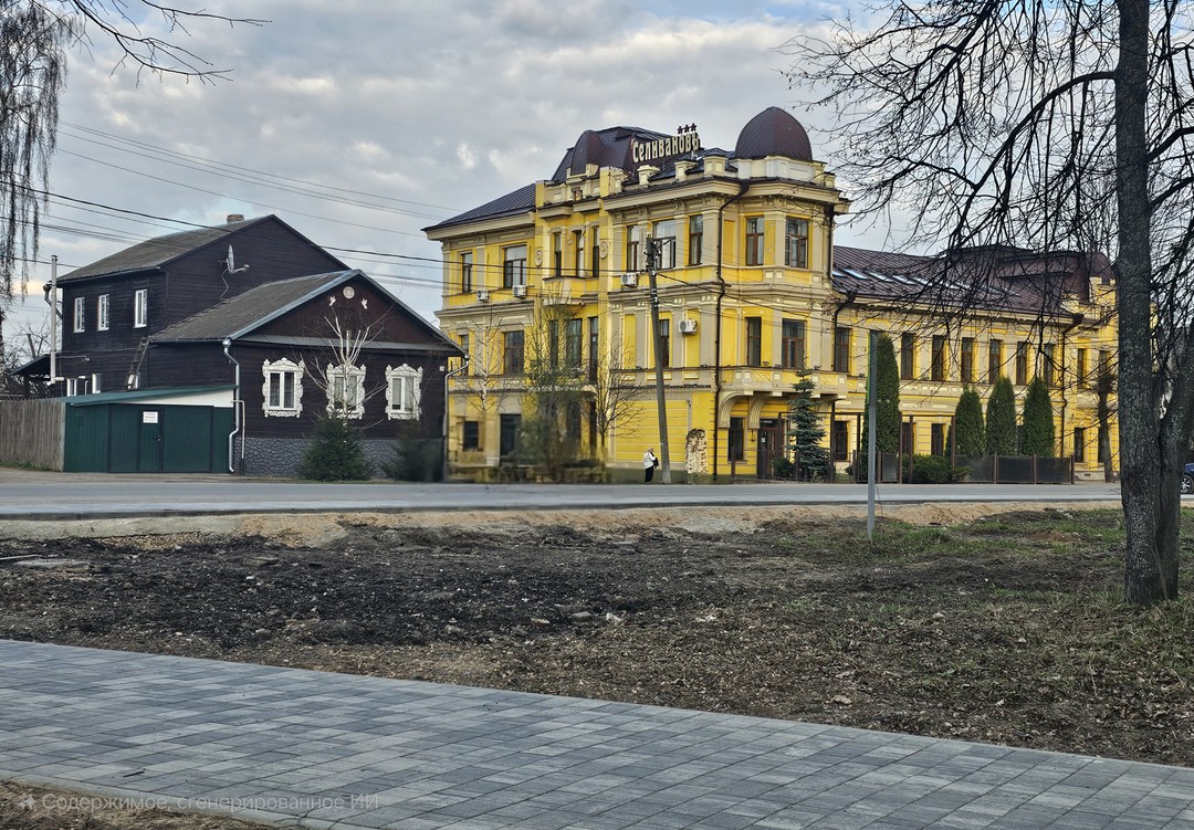 Купеческий Ростов (Маргарита)