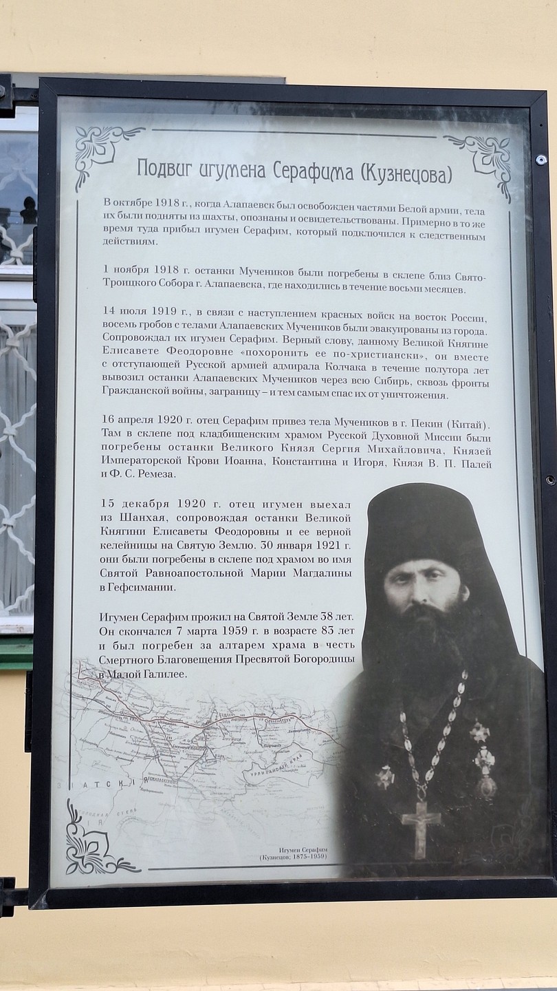 Отличная экскурсия! В Перми были впервые и хотели получше узнать историю города, посмотреть знаковые места. Экскурсию