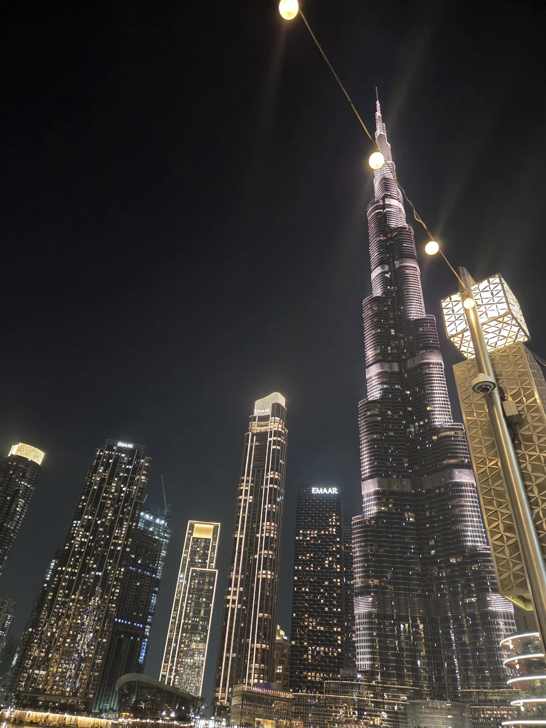 Добрый день