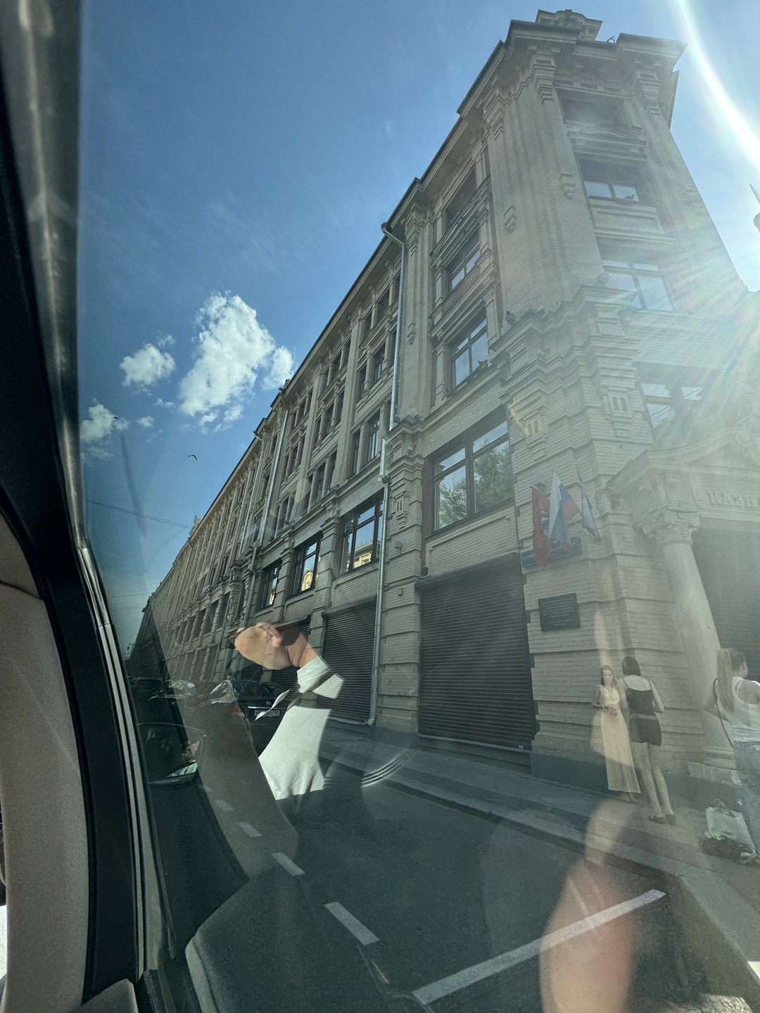 Большая автопешеходная экскурсия по Москве (Катерина)