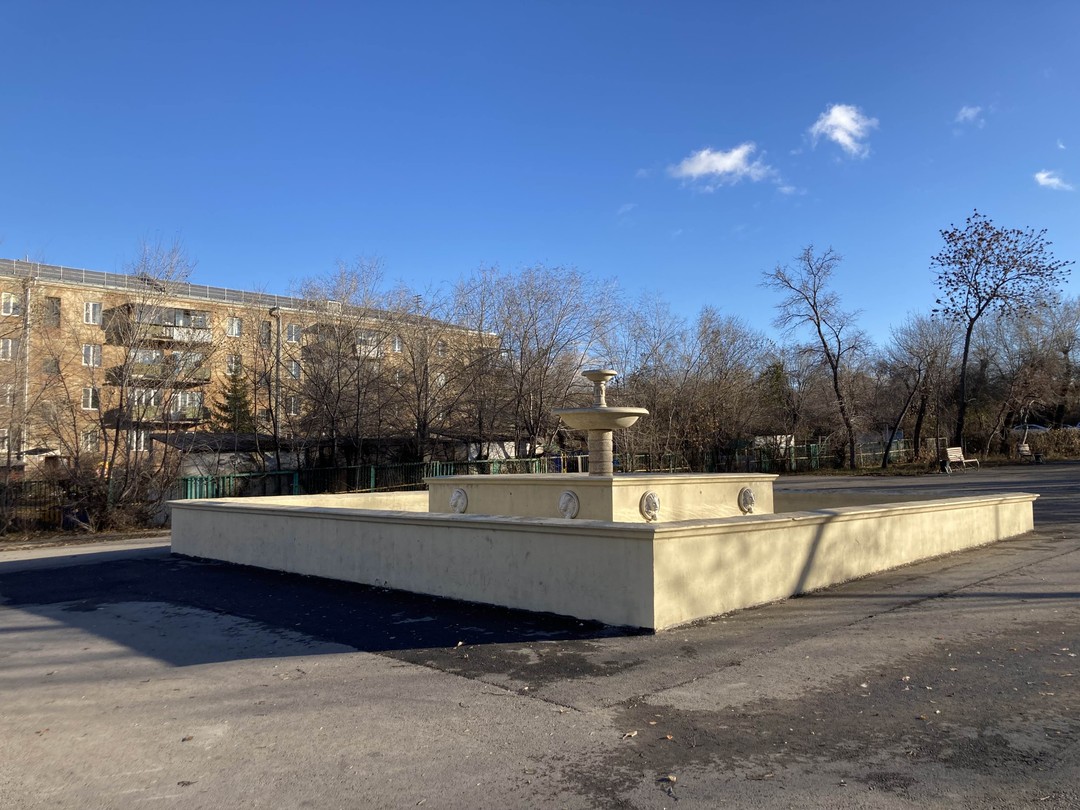 Узнать Магнитогорск за 3 часа (Владислав)