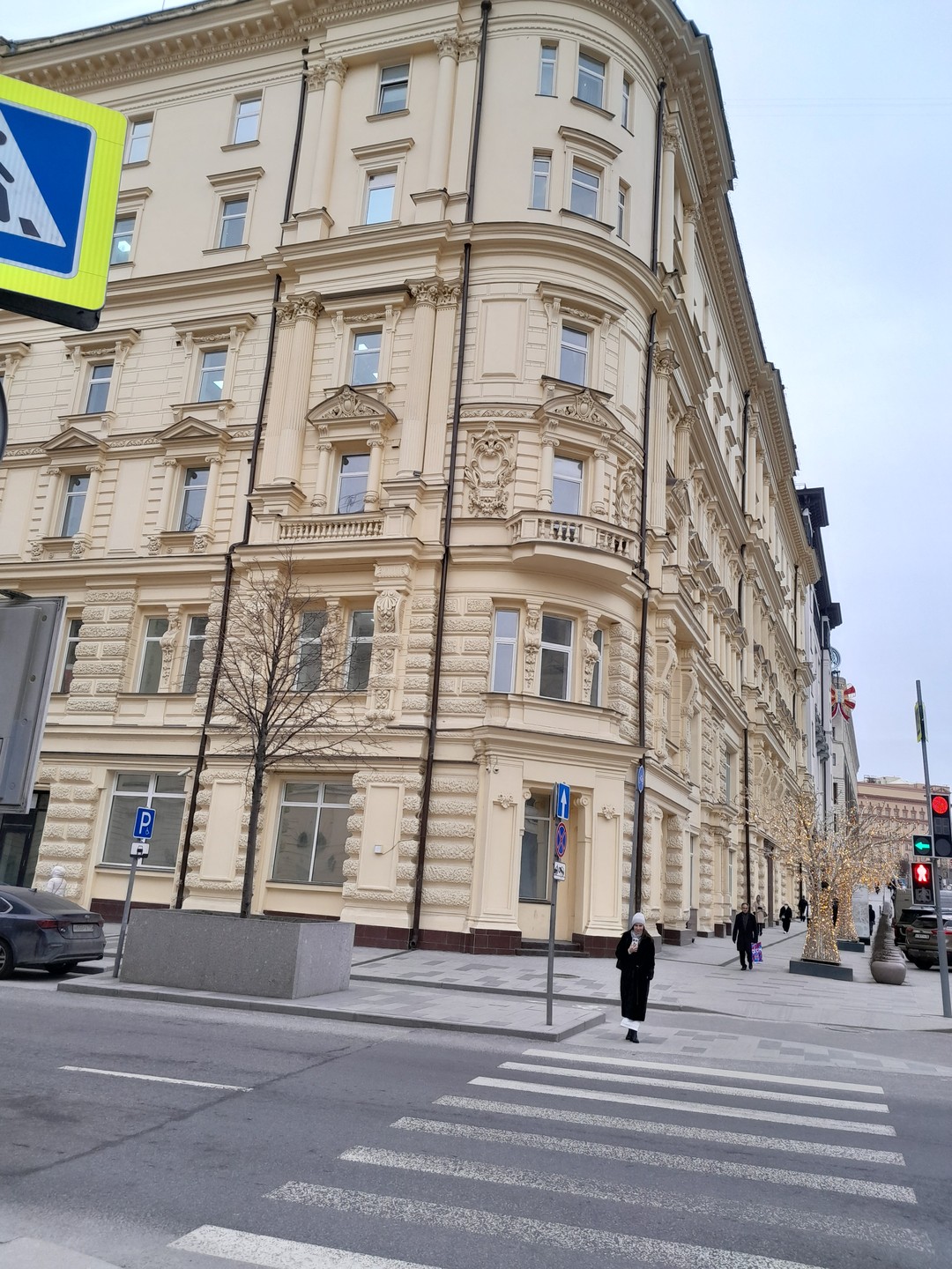 Хочу поблагодарить организатора экскурсии и гида - Анну за интереснейший рассказ и малоизвестные факты о жизни