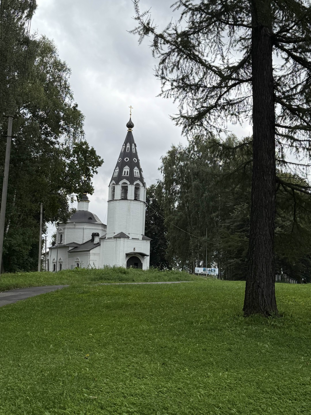 Плес - самоцвет русской земли (Анжела)