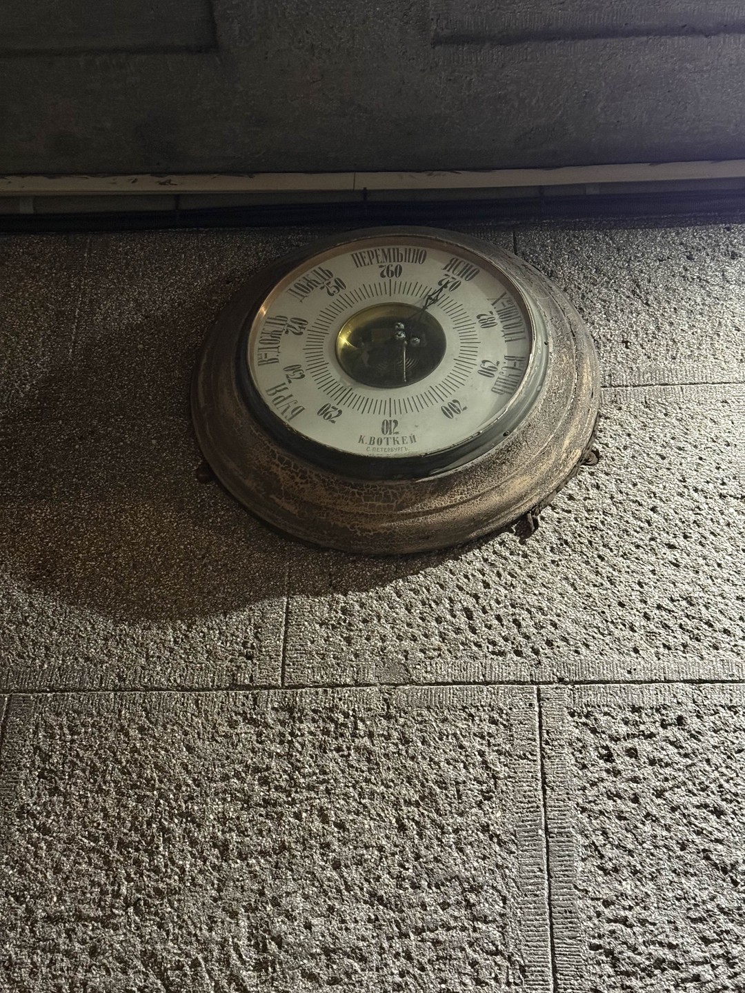 В районе Нарвской Заставы ранее бывала часто, район мне знаком не только постройками, но и историческими