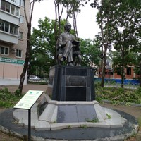 Фото отзыва 7: экскурсия ""