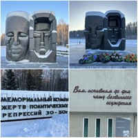 Фото отзыва 1: экскурсия "Екатеринбург: обзорная экскурсия с посещением границы Европы и Азии"