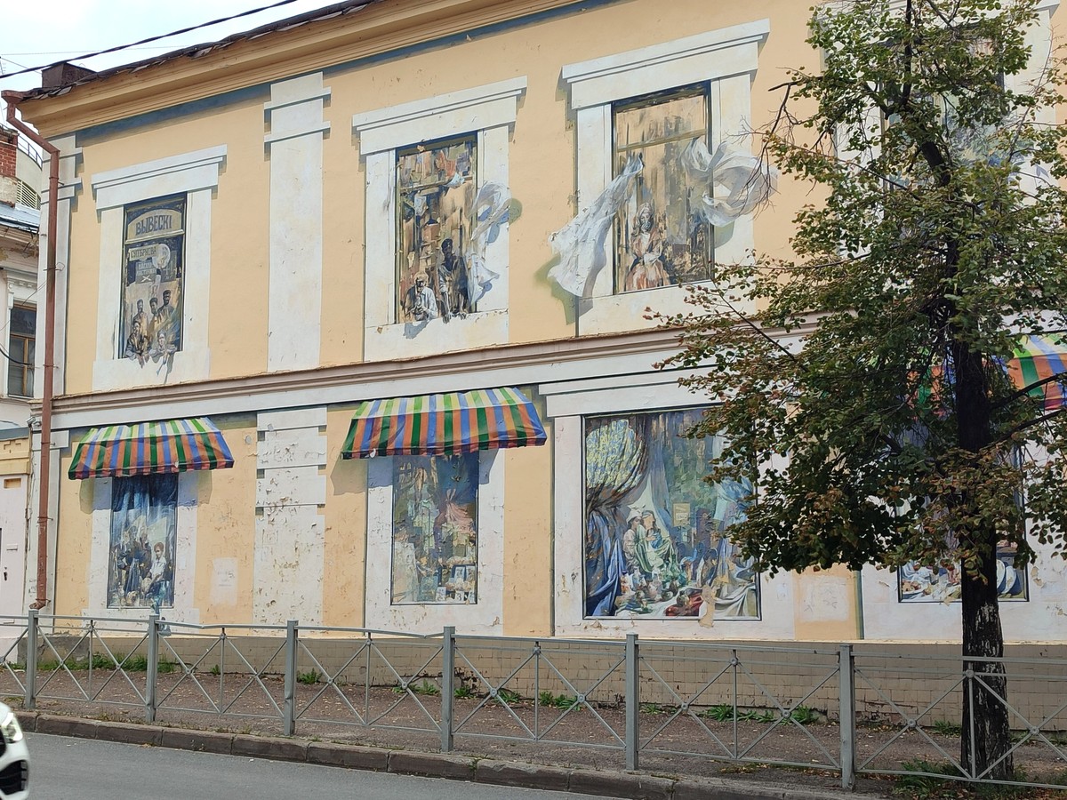Главное изображение экскурсии - Арт-квест «Символы Казани»