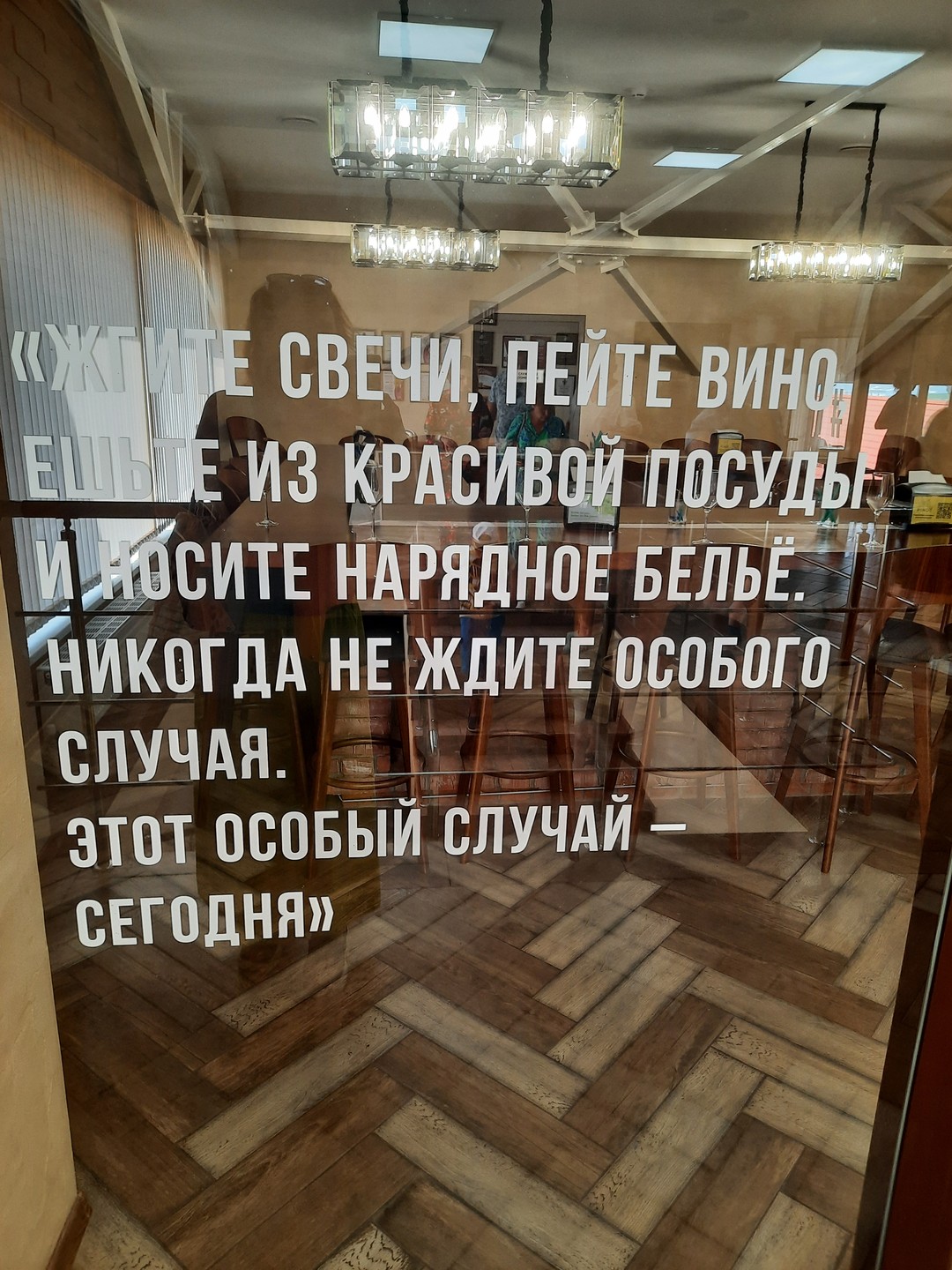 Русская Тоскана: трансфер по винодельням Краснодарского края (Людмила)