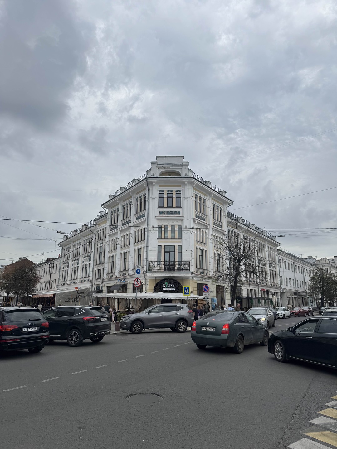 Ярославль вдоль и поперёк (в группе) (Вера)