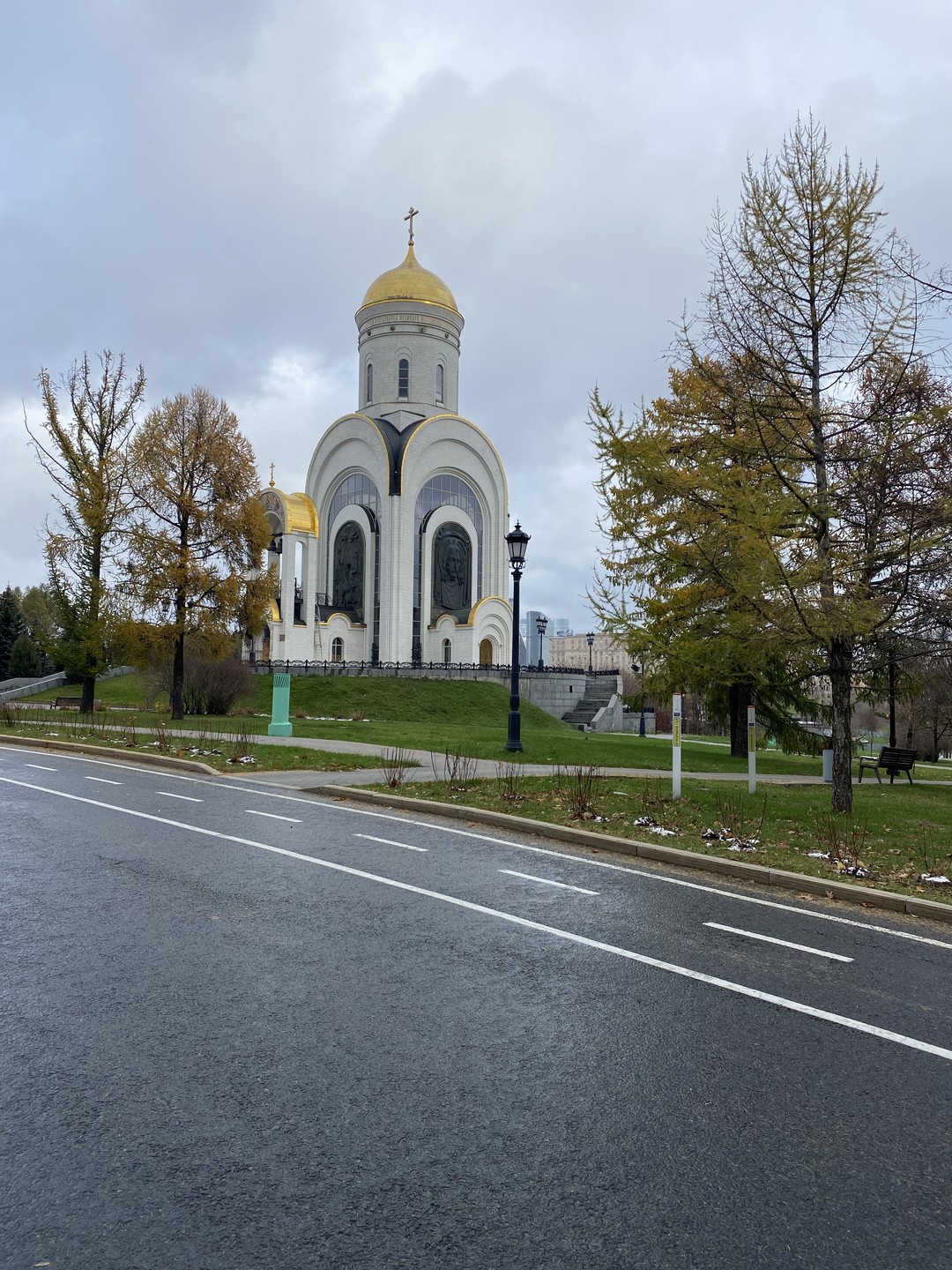 Добрый день