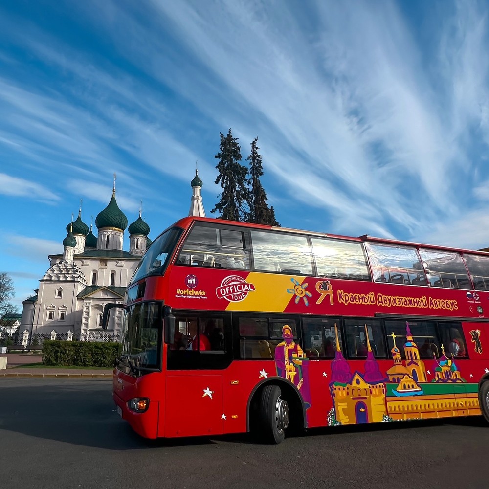 Ярославль на двухэтажном автобусе с аудиогидом