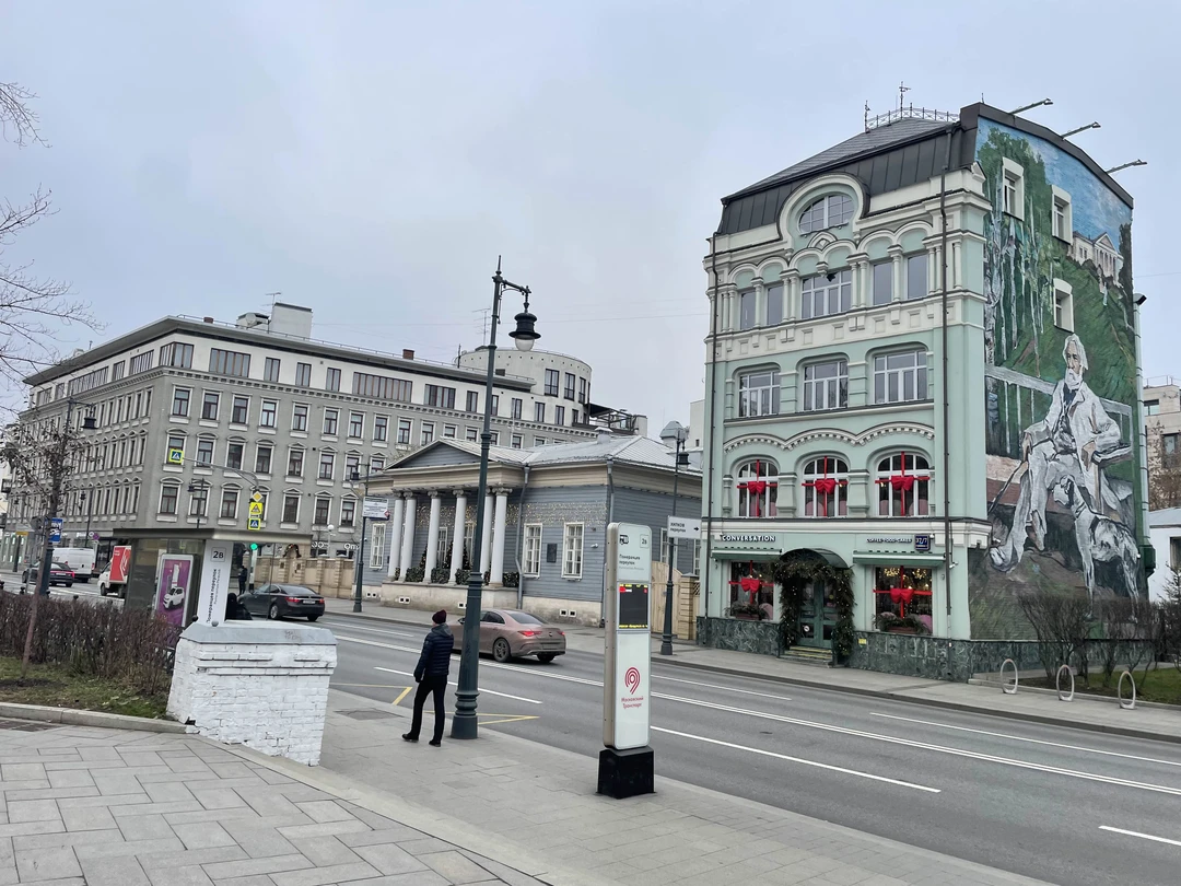 Экскурсию брал по Остоженке. Экскурсию проводила экскурсовод Ольга. Все понравилось максимально! Интересное изложение материала, дополнительные детали