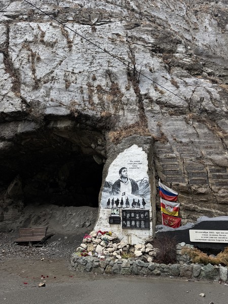 Большое спасибо за возможность увидеть и прикоснуться к такой великой красоте природы! За возможность прикоснуться к