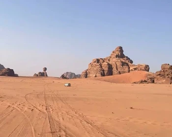 Аль-Дисах - аравийский Гранд-каньон