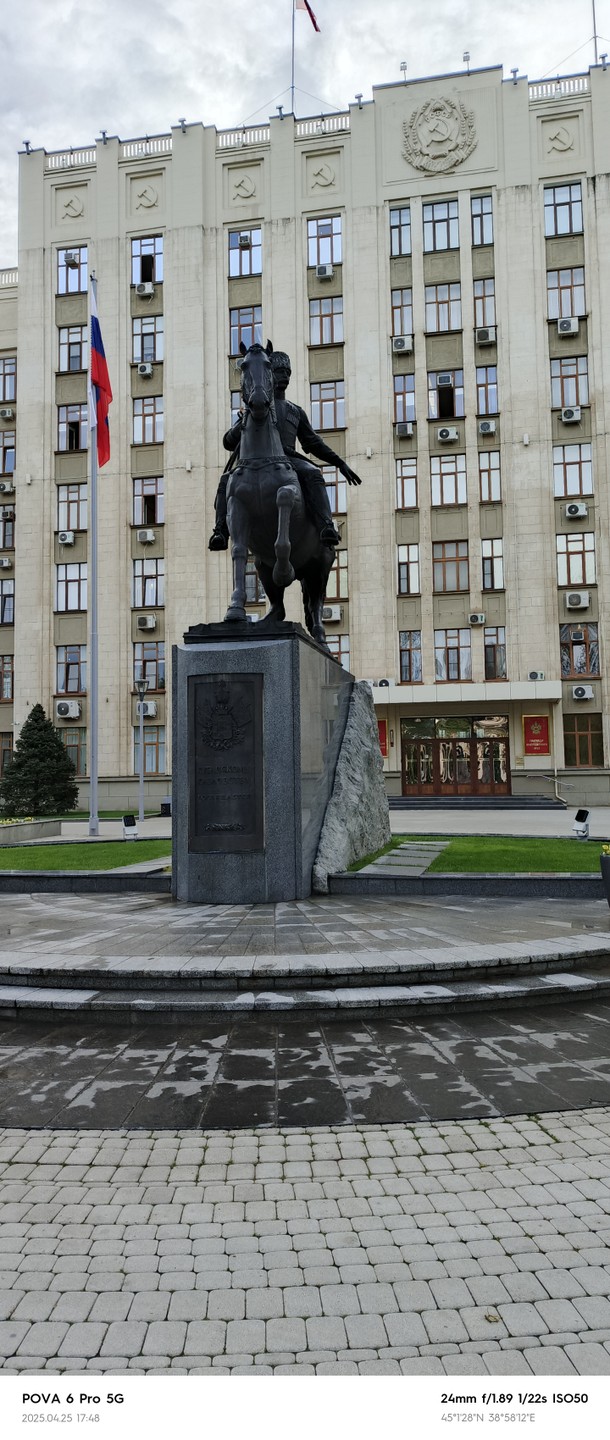 Добро пожаловать в Краснодар (Светлана)