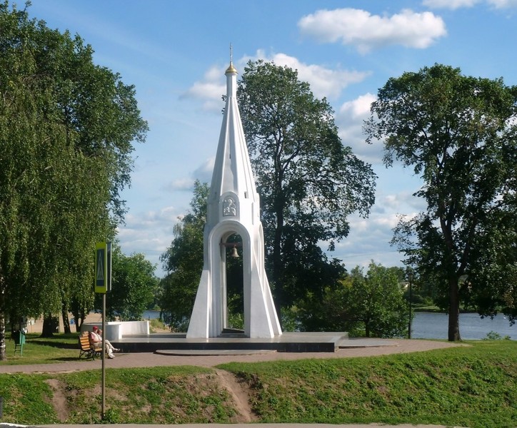 Ярославль - первая встреча