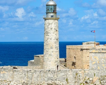 Переезд в Гавану