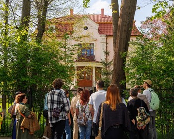 Прогулка по Амалиенау и острову Канта