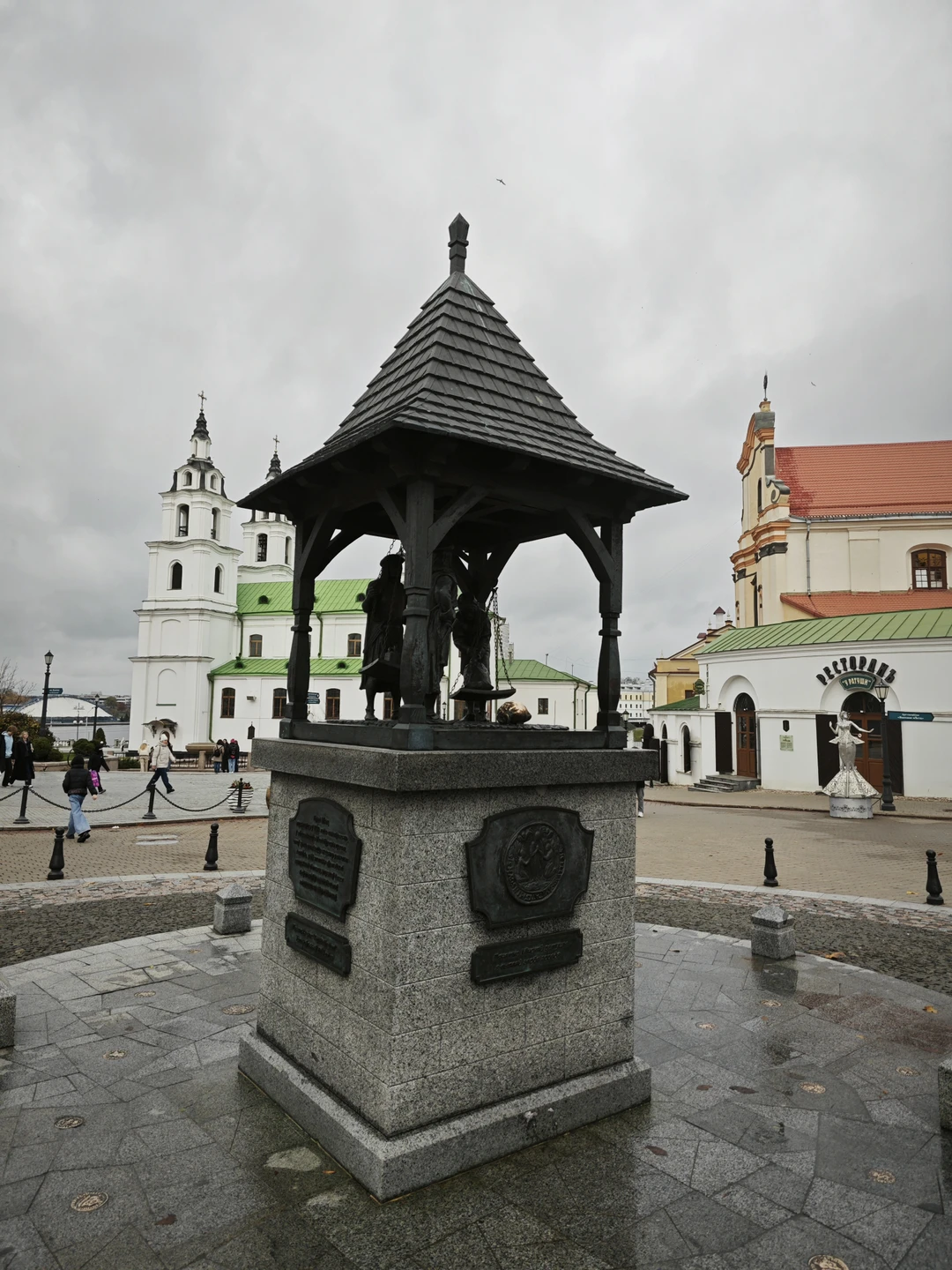 Минск изнутри (Марина)