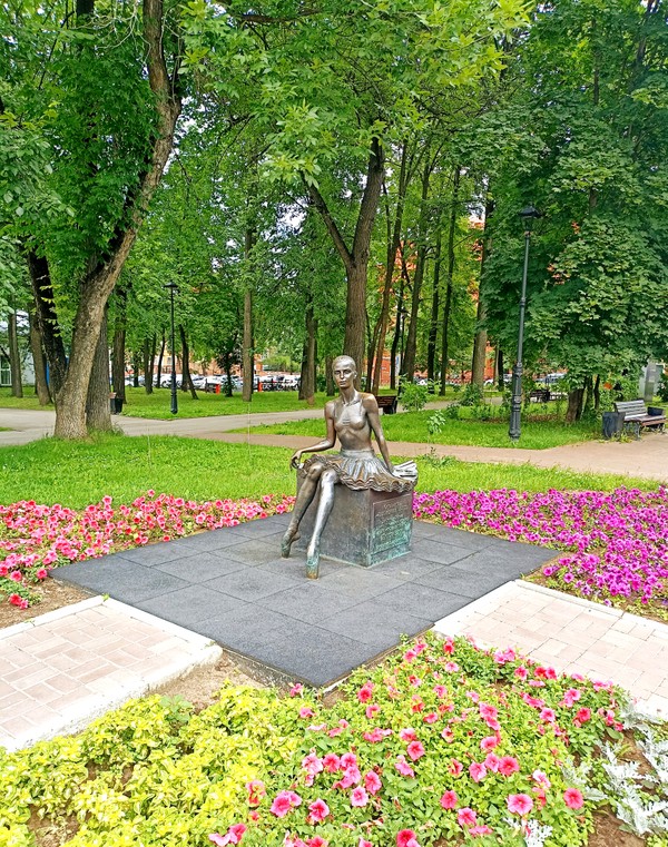 Здравствуй, Пермь