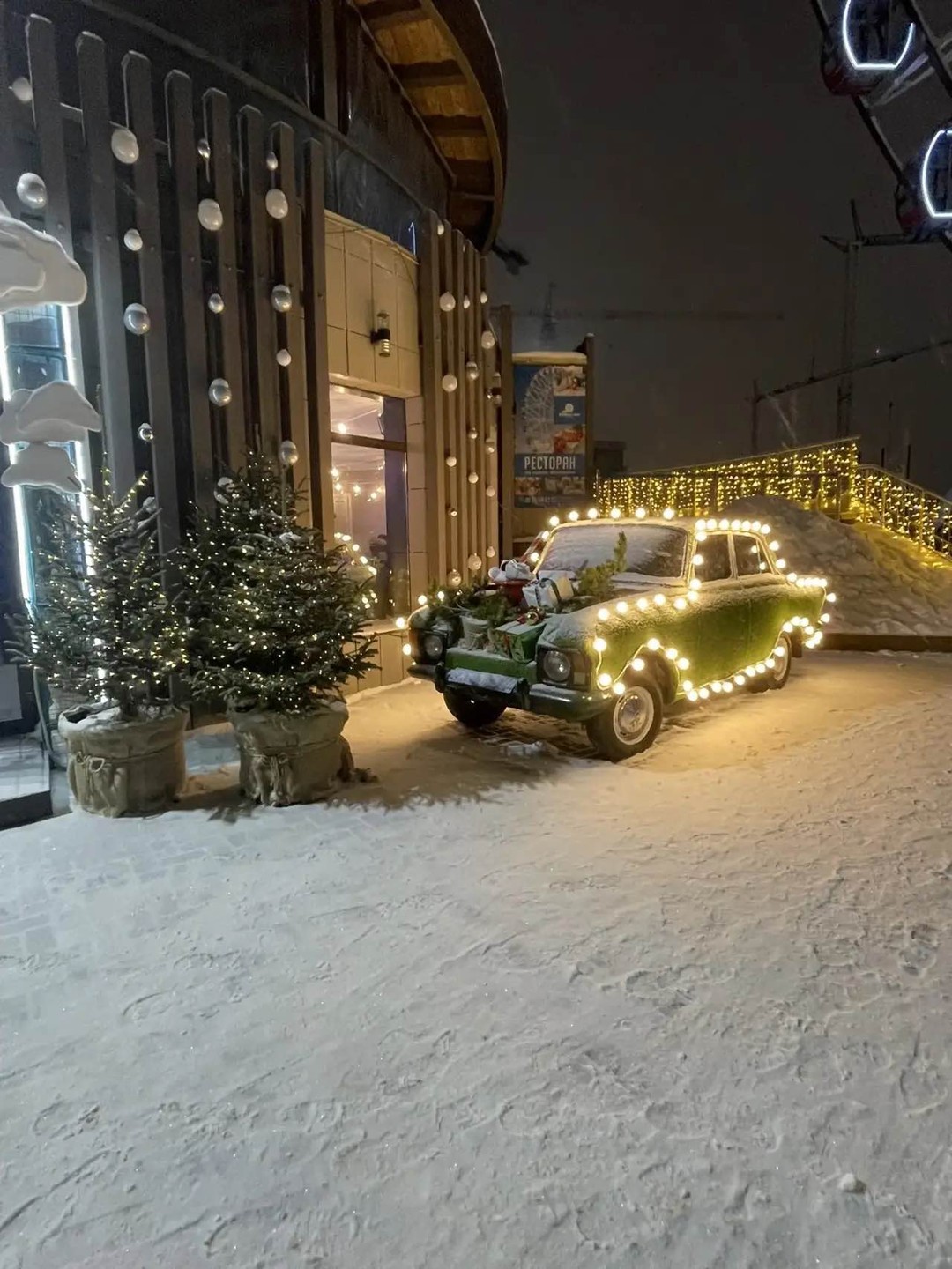 Путешествие по вечерней Казани + катание на колесе обозрения (Анастасия)