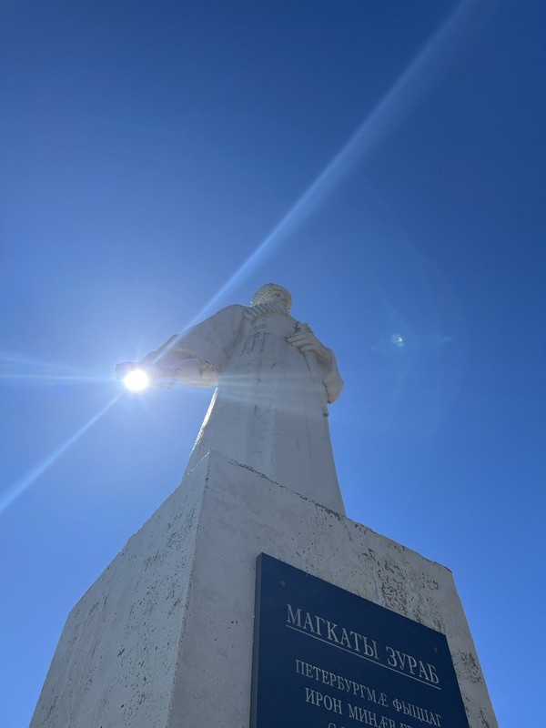 Четыре великих ущелья Осетии