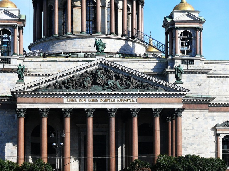 Коля Петю догоняет, да Исаакий мешает! Детская экскурсия вокруг собора