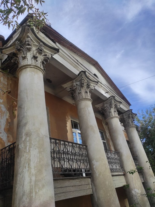 Мистический Екатеринбург