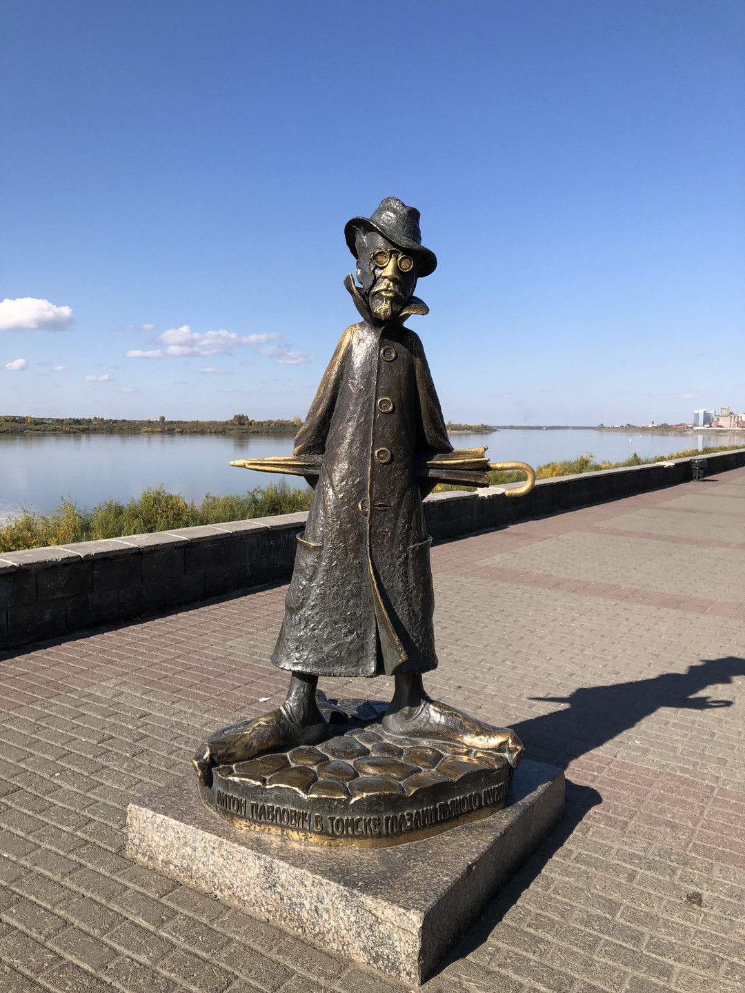 Экскурсия очень понравилась. Было интересно. Спасибо