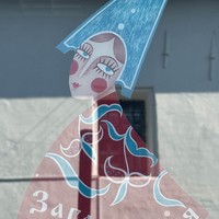 Фото отзыва 3: экскурсия "Псков — детям!"