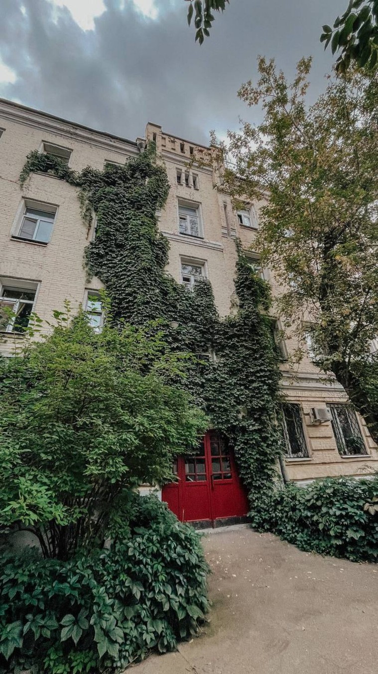 Фото Хитровка: криминальная аристократия Москвы. По следам Эраста Фандорина