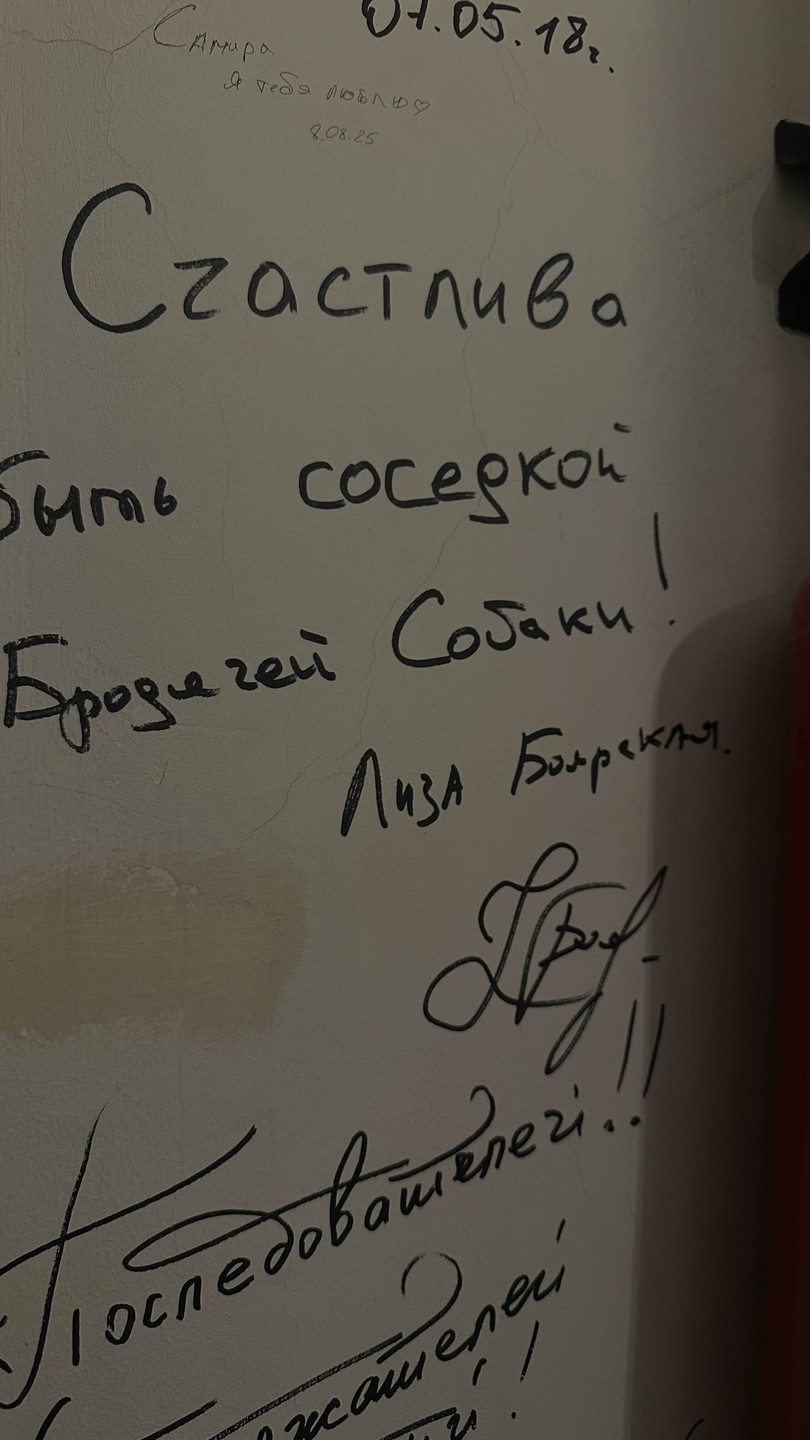 Эта экскурсия с Дашей топ очень не обычная девочка-Питер! во всех хороших смыслах,как сканер поймет ваш