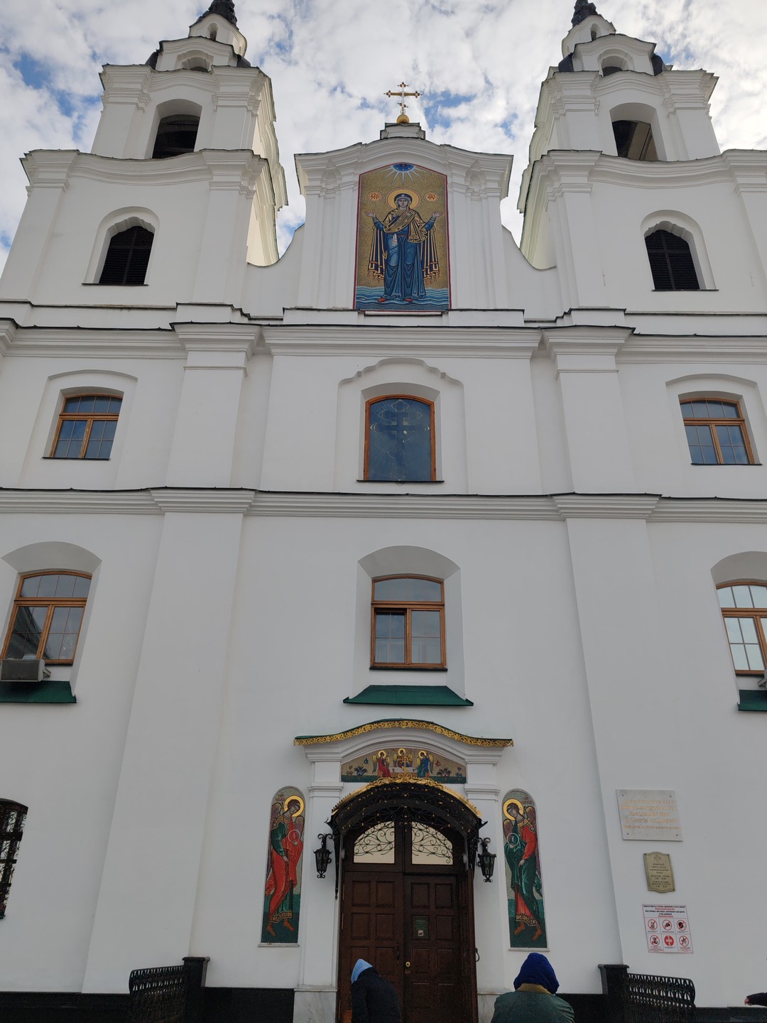 Минск XXL - на автомобиле (Юлия)