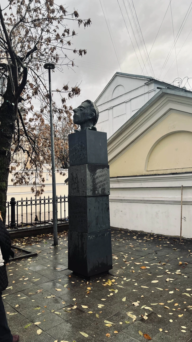 Весело и интересно погуляли и поиграли. Спасибо.