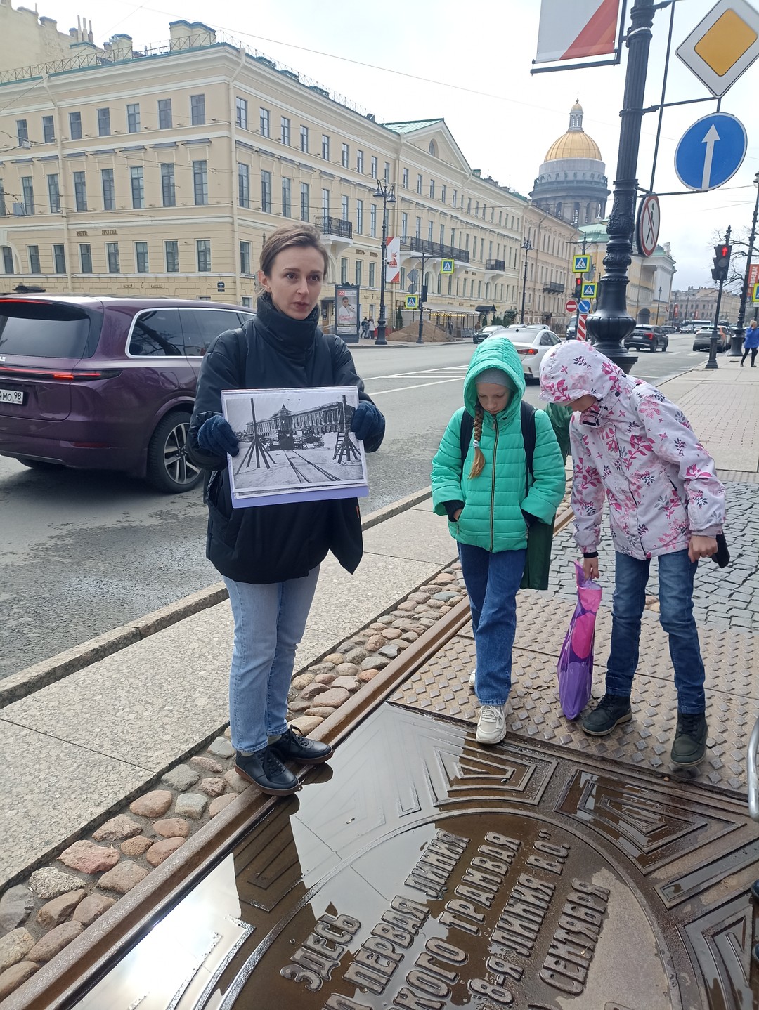 Обзорная экскурсия: Петербург вдоль и поперёк (Оксана)