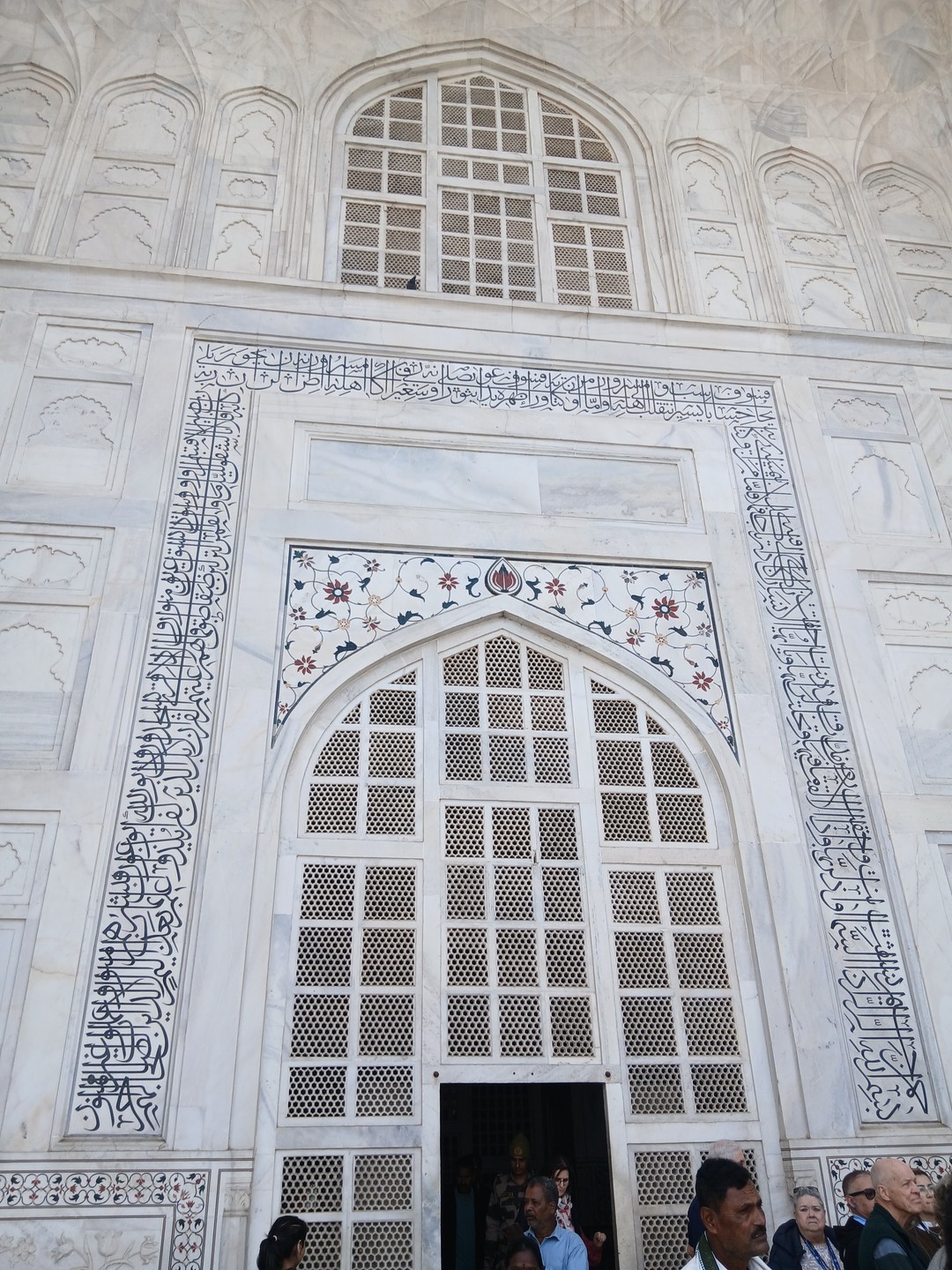 Добрый день