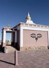 Фото отзыва 2: экскурсия "Паломничество в Сайншанд: духовный центр Монголии"