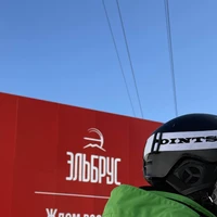 Фото отзыва 1: экскурсия "Манящий Эльбрус из Ессентуков"