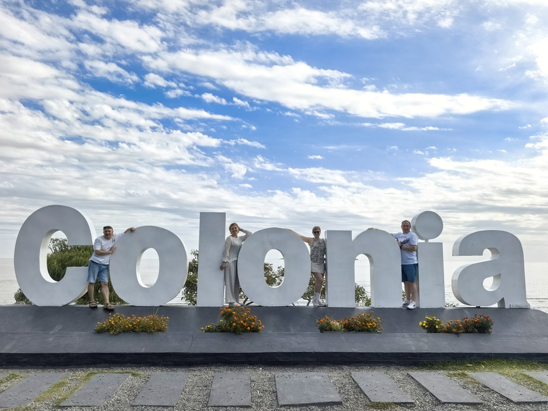 Экскурсия прошла отлично, мы посмотрели все знаковые места в Колонии, узнали Уругвай, даже успели проехать на
