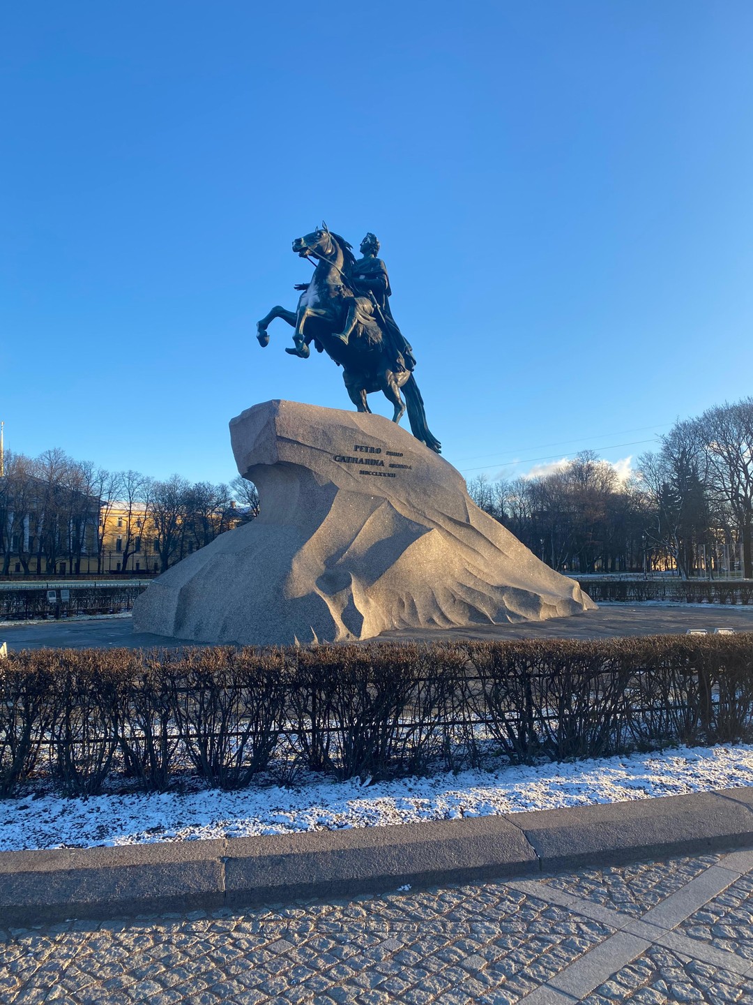 Сегодня с Татьяной мы отправились на замечательную экскурсию, посвященную жизни и творчеству Александра Сергеевича Пушкина. Это