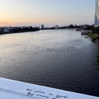 Фото отзыва 3: экскурсия "Краснодар — город мечты"