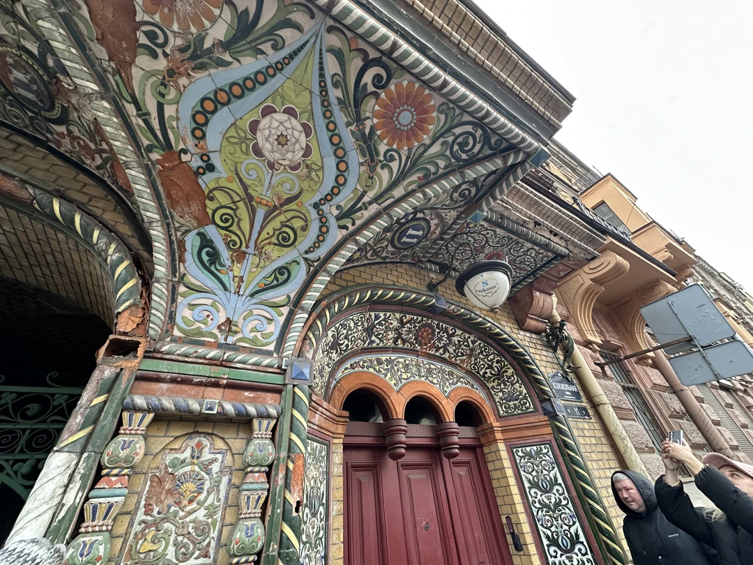 Отличная экскурсия, Феликс оч интересный оратор и с хорошим чувством юмора. Экскурсия пролетела как миг 👍 конечно рекомендуем