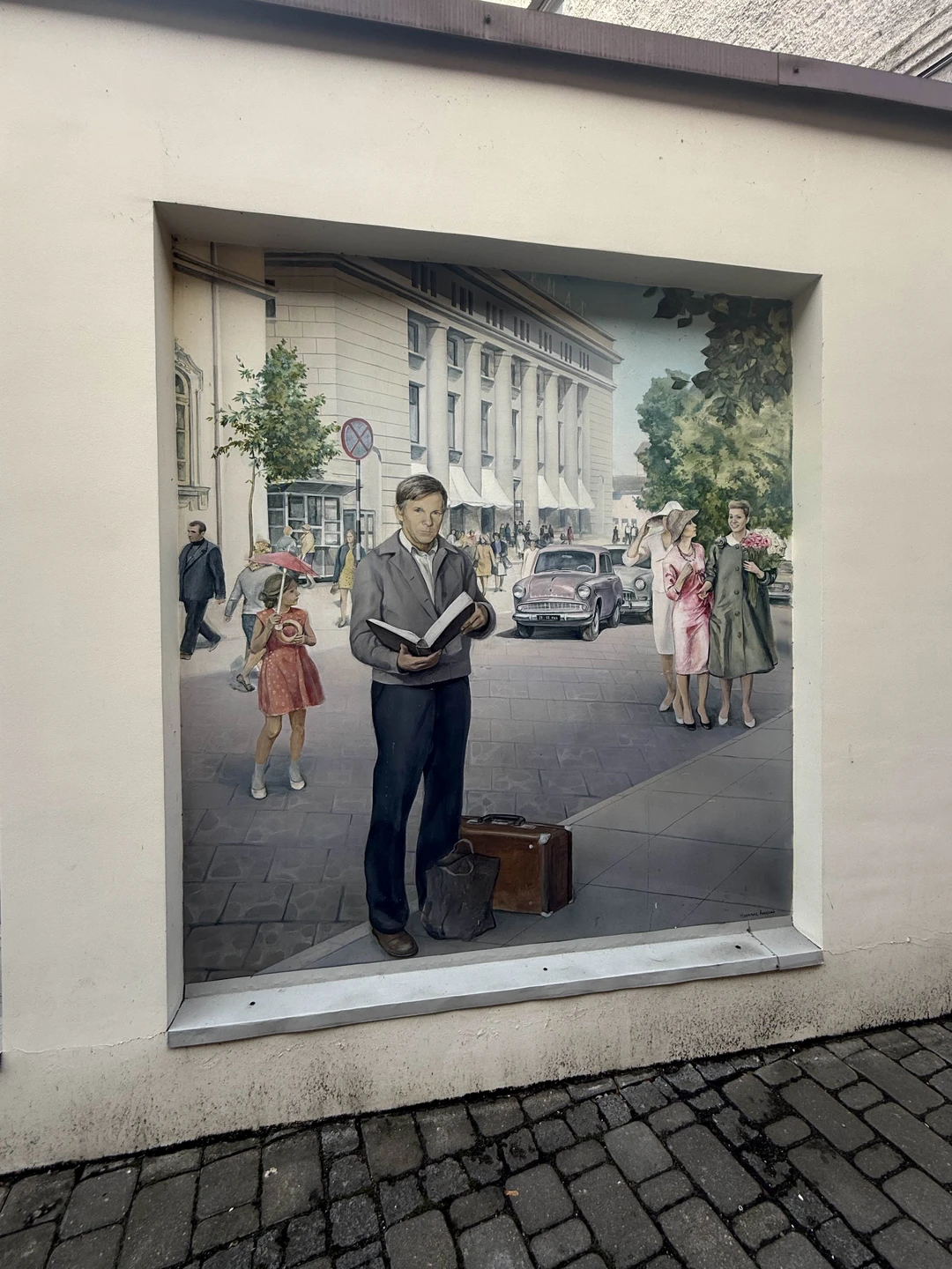 Королевский город Гродно (Екатерина)